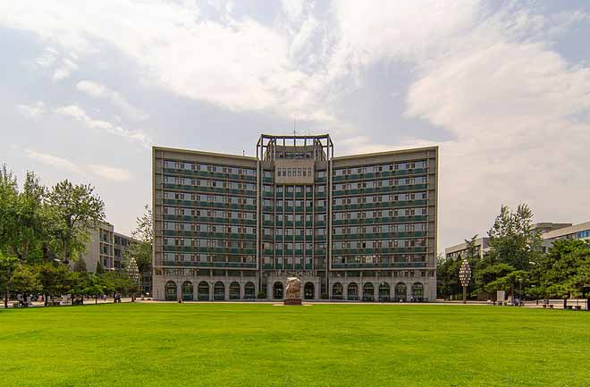 ​盘点那些改名最成功的大学!