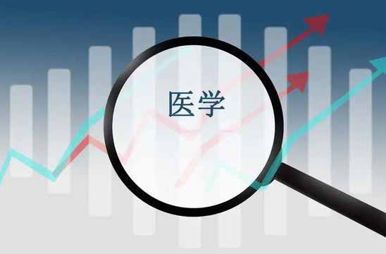 ​口腔医学专业怎么样？好不好？口腔医学专业解读